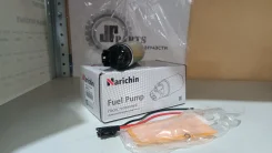 ��������� ����� Narichin [NEP151] NEP151 ����