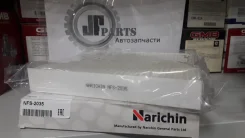 ������ �������� Narichin [NFS2035] NFS2035 ����