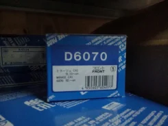 ������� ��������� Kashiyama [D6070] D6070 ����