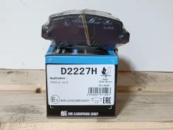 ������� ��������� Kashiyama [D2227H] D2227H ����