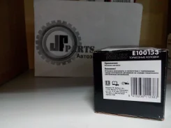 ������� ��������� Miles [E100153] E100153 ����