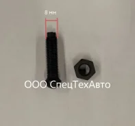 ���� �������������� ��������� 1007112/3-29D 1007112/3-29D 1007112 ����