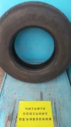 ���� NF-701. ������, �/�, ����� 45 % ����