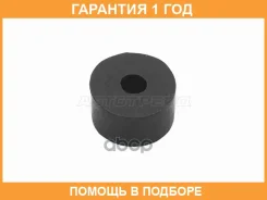 ������ Baikor / Bkstm0014 �������� 12 ��� BKSTM0014 ����