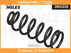 ������� �������� Miles / DB43228 �������� 24 ��� ���� �� 2 �� DB43228 ����