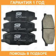 ������� ��������� SB Nagamochi / BP29118 �������� 12 ��� BP29118 ����