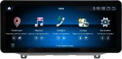 Kuberg MKD