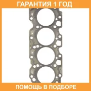 ��������� ������� ����� ��������� K. P Gasket / KA103347 �������� 12 ��� KA103347 ����