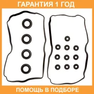 ����������� ��������� ������ K. P Gasket / KP01104 �������� 12 ��� KP01104 ����