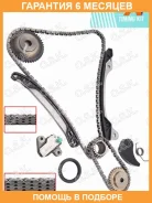�������� ��� ������ ���� ��� HR15DE (VVT JPN) Dexpertcubetiid Ltiowingrod 07- OSK / N138K �������� 6 ��� N138K ����