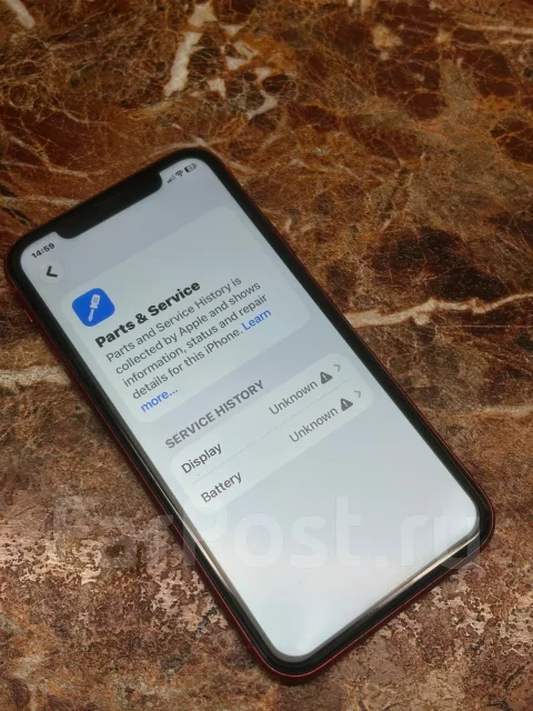 Apple iPhone 11. �/�, 128 ��, �������, 3G, 4G LTE, eSIM, ������������ ������� ����