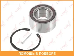 ��������� ������� �������� (� ABS, 40x43x80) Lynxauto / WB1349 WB1349 ����