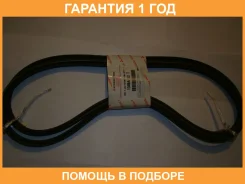 ������ ������� ���������� � ������ Mitsubishi / 1340A032 1340A032 ����