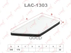 ������ ������ LYNXauto ���. LAC1303 LAC1303 LYNXauto LAC1303 ����