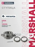 ������� ������ Marshall ���. M8136906 M8136906 ����