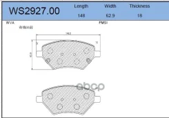 ������� ��������� �������� ����� Jeenice ���. WS292700 WS292700 Jeenice WS292700 ����