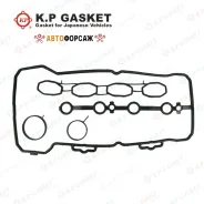 ���. �������� ��������� ������ KP KP-Gaskets KP01136 KP-Gaskets KP01136 ����