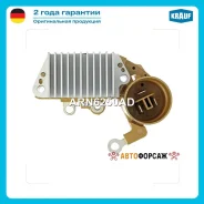 ��������� ���������� Krauf ARN6250AD Krauf ARN6250AD ����