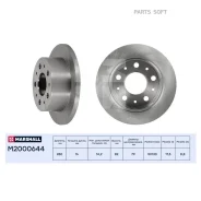 ��������� ���� ����. Citroen Jumper I 94- Fiat Ducato I-III 94- Peugeot Boxer I 94- M2000644 Marshall M2000644 M2000644 ����