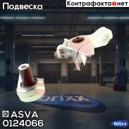 ����� �������� ������ ������ ASVA ���. 0124-066 0124066 ����