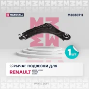 ����� �������� �����. ���. Renault Grand Scenic III 09- Megane III 08- Scenic III 08- M8050711 Marshall M8050711 M8050711 ����