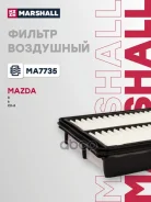 ������ ��������� Marshall ���. MA7735 MA7735 Marshall MA7735 ����