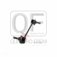 ���� ������������� Nissan Micra 10- �����. Quattro Freni QF13D00053 QF13D00053 ����