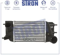 ���������� (�������� 3 ����, ����������� ������) Stron ���. STR5025 STR5025 ����