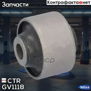 ����������� CTR ���. GV1118 GV1118 ����