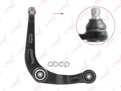 ����� �������� ������ | ����� ���� | LYNXauto ���. C5023R C5023R LYNXauto C5023R ����