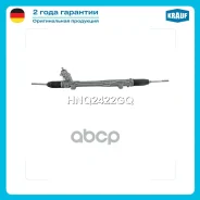 ������� ����� Krauf ���. HNQ2422GQ HNQ2422GQ Krauf HNQ2422GQ ����