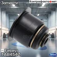 ����������� TAB-454Z Febest ���. TAB-454Z TAB454Z ����