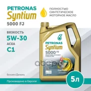 Petronas Syntium 7000 FJ