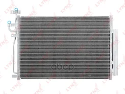 �������� ������������ LYNXauto ���. RC0085 RC0085 ����