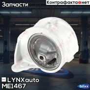 ����� ��������� | ����� ���� | LYNXauto ���. ME1467 ME1467 ����