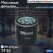 ������ ��������! H83 D76.4 M18x1.5 Opel Ascona/Astra/Omega/Kadett/Vect�ra 1.3-3.0i 85 M-Filter ���. TF32 TF32 ����