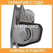 ������� Krauf / STH1418RD �������� 24 ��� STH1418RD ����