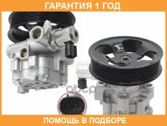 ����� ��� Toyota LAND Cruiser Prado 1GD-FTV 15- SAT / STVP190 �������� 12 ��� STVP190 ����