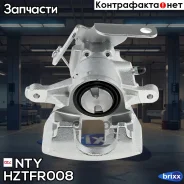 ������� ��������� ������ �����! Ford Transit 06 NTY ���. Hztfr008 HZTFR008 ����