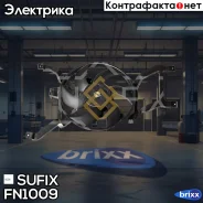 ���������� ��������� LADA Largus Sufix ���. FN1009 FN1009 ����