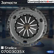 ������� ���������! Toyota Carina 1.6 0700303SX ����