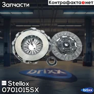 ���������! c ����������� Honda Accord/Civic, Rover 25/45/200/400/600 2.0TDs 96 Stellox ���. 0701015SX �-�� 0701015SX ����