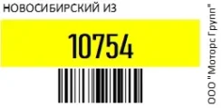 ������������� �� 10754 ������� ������� 1/2 21�� ��������� ��� 10754 ����