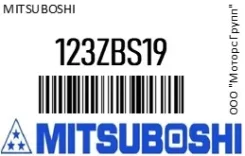 ������ ��� Mitsuboshi 123ZBS19 123ZBS19 ����