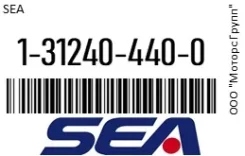 ������������� ISD048UDG320S / 3001901038.1 SEA 1-31240-440-0 / 1312404400 1312404400 ����