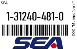 ������������� ISD048UDG320S / 3001901038.1 SEA 1-31240-481-0 / 1312404810 1312404810 ����