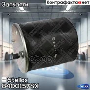 ���������. �� ����.!1��. M16/M24x1.5 ����.30 1��.d12, ��� 1��. M16x1.5Volvo, RVI Premium Stellox ���. 8400157SX 8400157SX ����