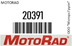 ��������� Motorad 20391 20391 ����