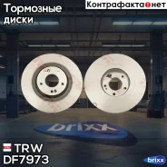 ����. ���� ���. ����. [321x28] 5 ���. Hyundai Santa Fe II, III (CM, DM) 2.0-2.4 01.09-/ Grand Santa Fe 2.2 CRDi 06.13- KIA Sorento II (XM) 2.0-2.4 11....