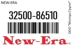 ������������� /RI1700 8970463390/8944551600/27700876�01 4ZC1,6VD1,1N, HC, HDE K 12V /IVR518/ () ST21123 NEW-ERA 32500-86510 / 3250086510 3250086510 ��...
